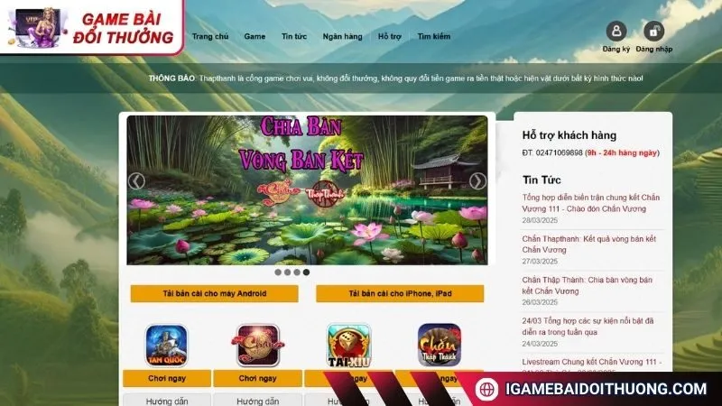 Khái quát vài nét về cổng game THAPTHANH